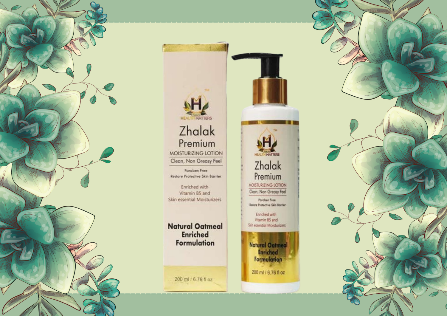 Moisturizing Lotion