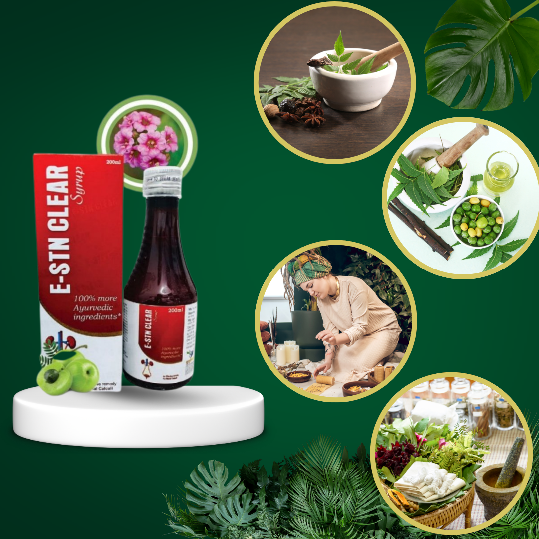 E-Stin Clear Syrup
