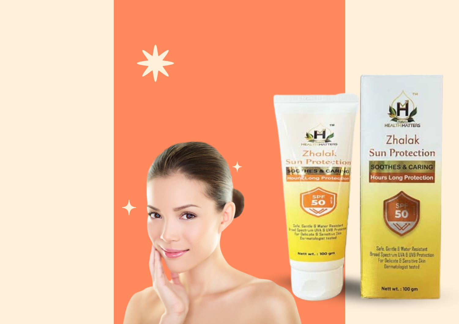 Sunscreen Gel SPF 50++